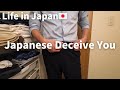 Japanese Deceive foreign tourists｜Things to be Careful of in Japan｜Japan VLOG