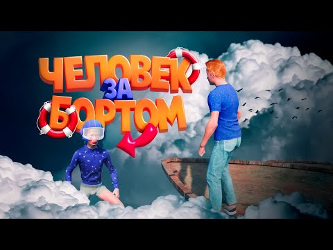 Video: Триггер диблейдин викарында болгонбу?