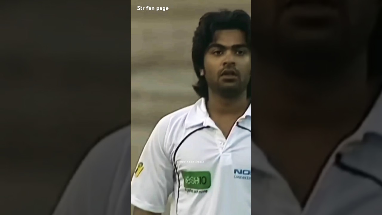 Str simbu playing cricket 🏏 bowling skill❤️ne singa kutty 