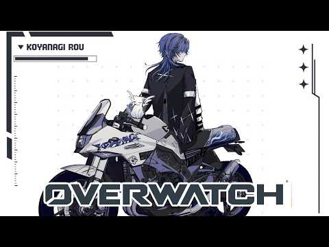 LIVE: 【OW】エメラルド５から【小柳ロウ/にじさんじ】