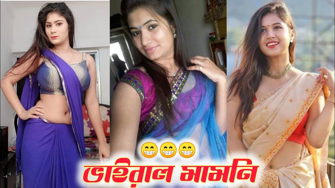 ভাইরাল মামনি(part-24)🤣 মজার হাসির ভিডিও//ns funny video