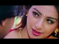 Kitni Chahat Chupaye Baitha Hoon  Babul Supriyo Sadhana Sargam  90s Romantic Song 1080p