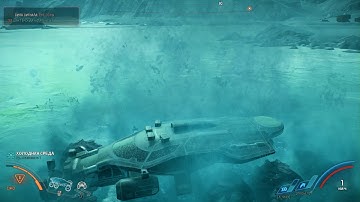 Mass Effect Andromeda UFO Glitch patch 1.06