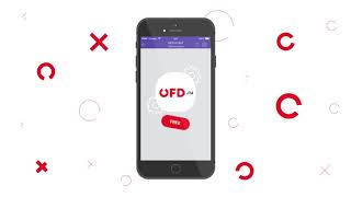 Чат-бот OFD.ru в Viber screenshot 2