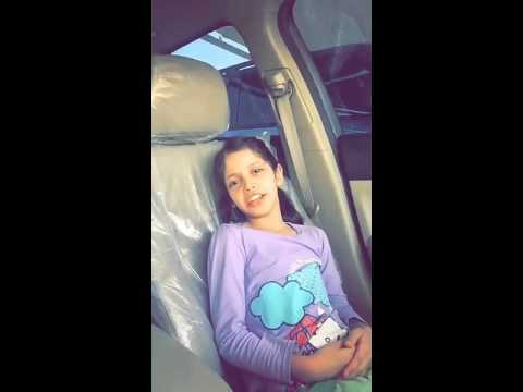 يارا العريني