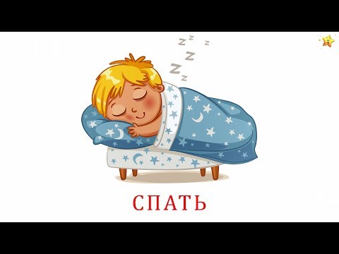 Эмоции мультфильм развивающий