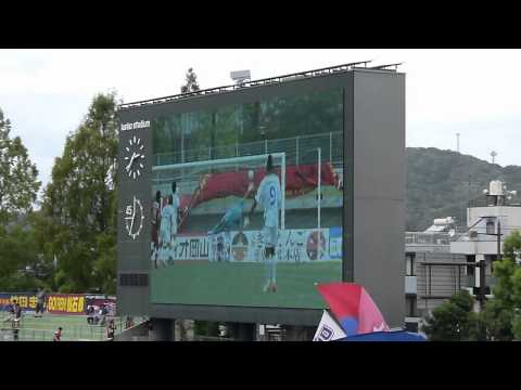 湘南戦　仙石廉のシュート
