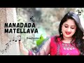 Naanadada maathellavagaalipata2  yogaraj bhat  sonu nigam  arjun janya sharadhi patil