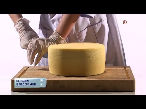 Сыр Российский. Естественный отбор