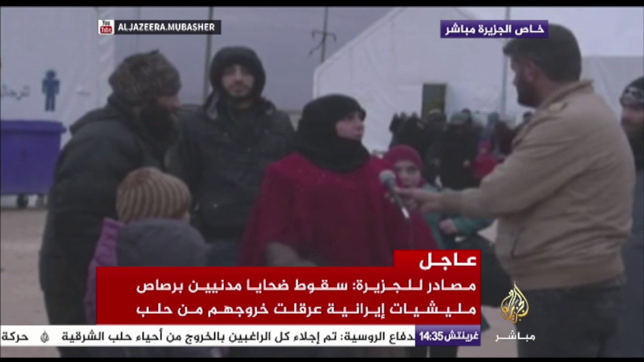 طفلة سورية بعد تهجيرها من حلب: "أخوي عمره ٢٠ يوما وبدنا ندفيه"