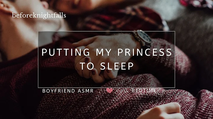 ASMR: putting my princess to sleep - DayDayNews