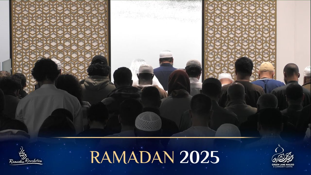 Taraweeh 2025: Surah Aal Imran (Verses 42-180) - Shaykh Ahsan Hanif | Imam Mohamed Farah