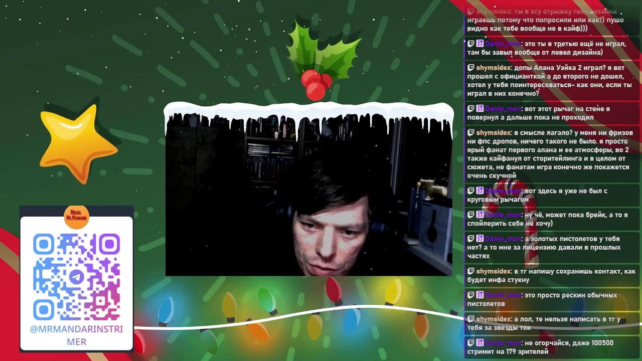 Сегодня играем в Tomb Raider 4