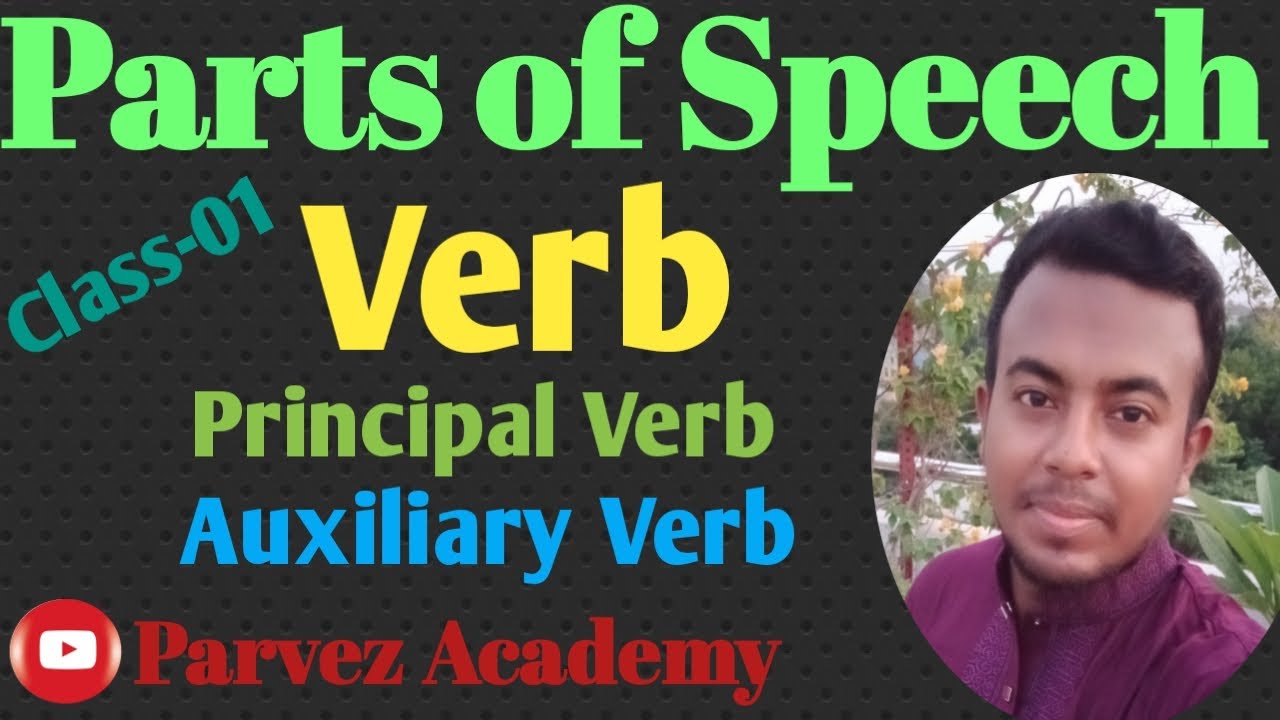 parts-of-speech-part-3-verb-principal-verb-auxiliary-verb-with