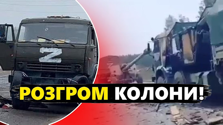 Терміново! Ці КАДРИ вже ВСЮДИ! Російську техніку СПАЛИЛИ ДОТЛА / ДЕСЯТКИ знищених ОКУПАНТІВ