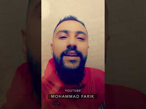 محمد فريق انتي لي اجمل حبيبة انتي اغلى الكل  للفنان الكبير عادل خضور  فيديو  
