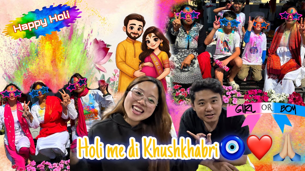 Kaha tha na Holi me Dungi ek Khushkhabri😍🧿❤️|| Aage ki Journey sath me krenge|| Family Vlog