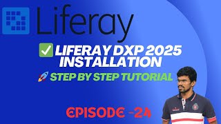 🔥 Install Liferay DXP 2025 Q1 LTS Step by Step | Latest Liferay Installation Guide (2025)
