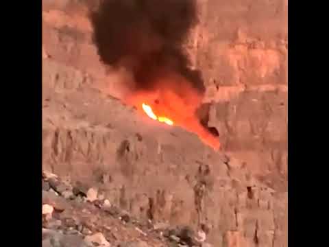 AW-139 Helicopter crash after hitting longest zipline in United Arab Emirates