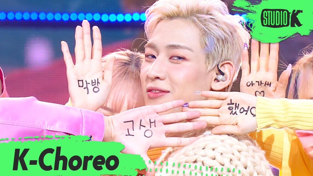 [K-Choreo 8K] 뱀뱀 직캠 'Slow Mo' (BamBam Choreography) l @MusicBank 220128