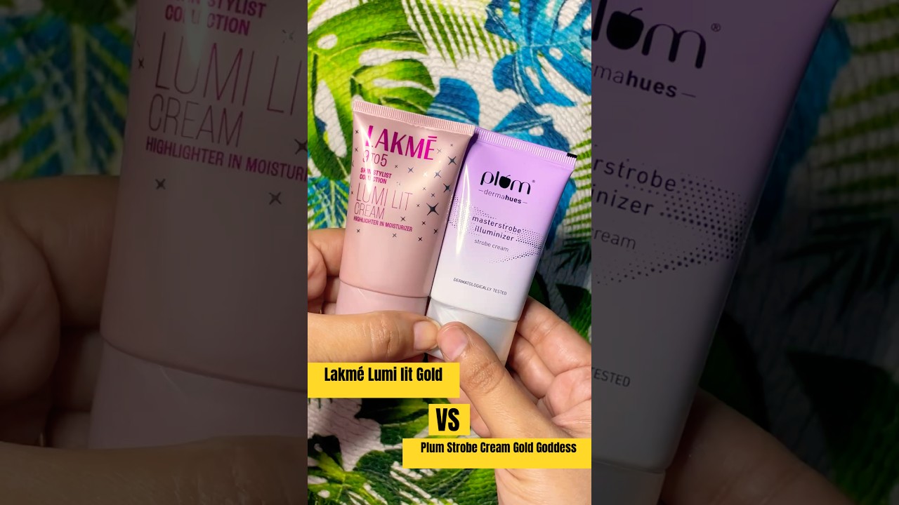 Lumi Cream⚡️Strobe Cream 