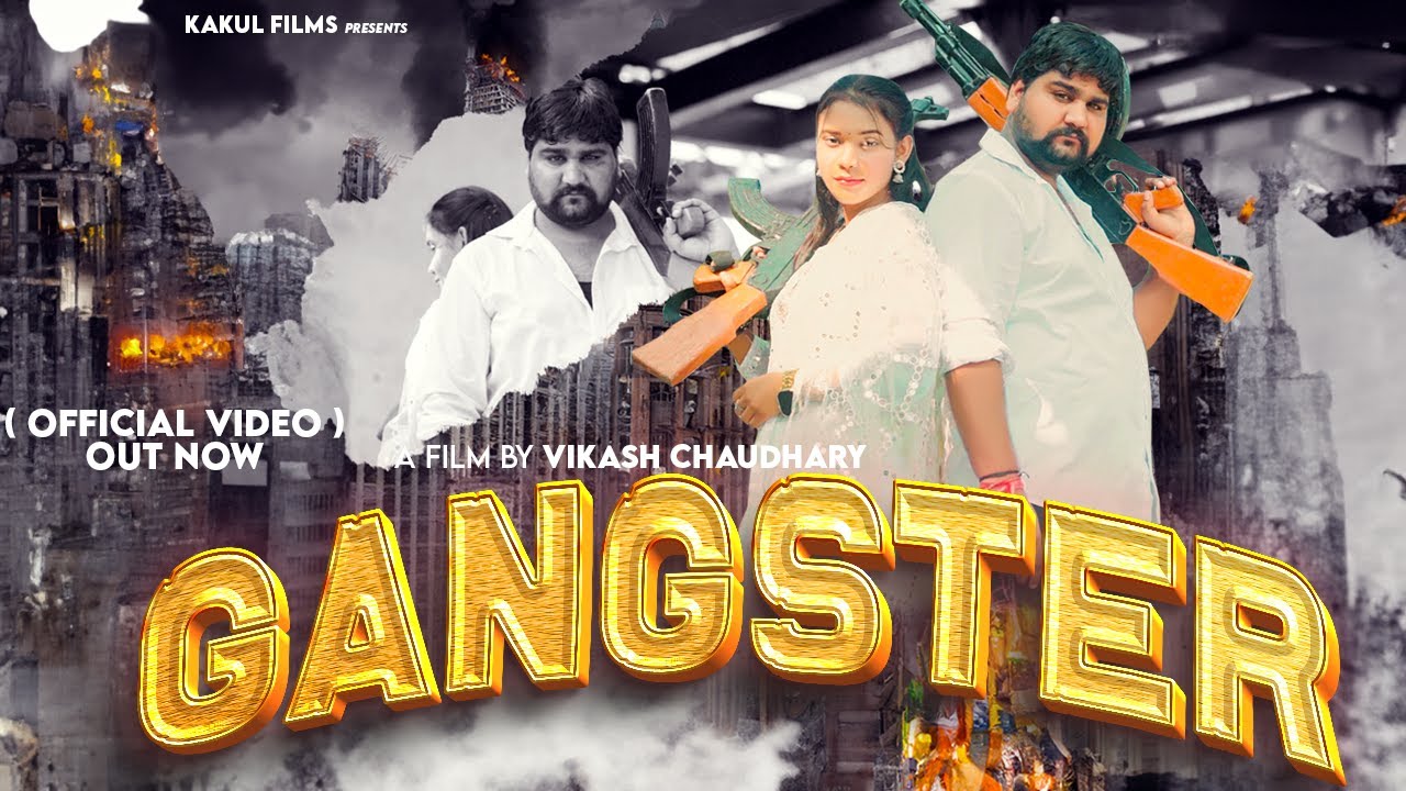 Gangster Official Video  Vikash Chaudhary  Ziddi Gujjari  Jeet Ch  New Haryanvi Song 2023