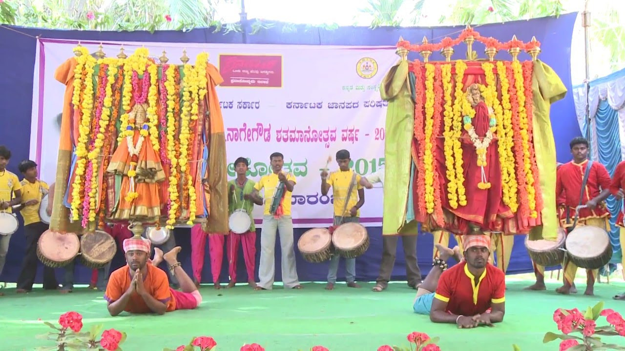 Puja Kunitha Folk Dance of Karnataka