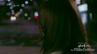 U.funcontrollably Fond-Say Goodbye Osttürkçe Çeviri