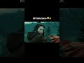 OH NO BELLA 😱 | Twilight