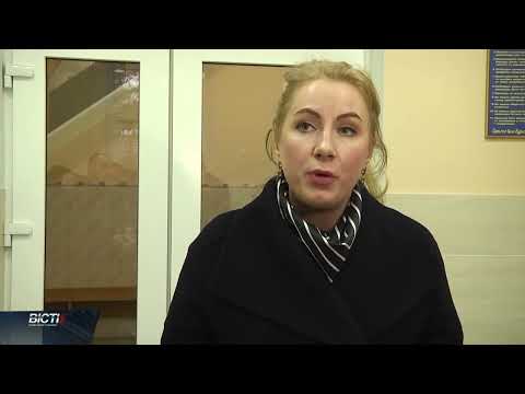 Ремонт санаторію