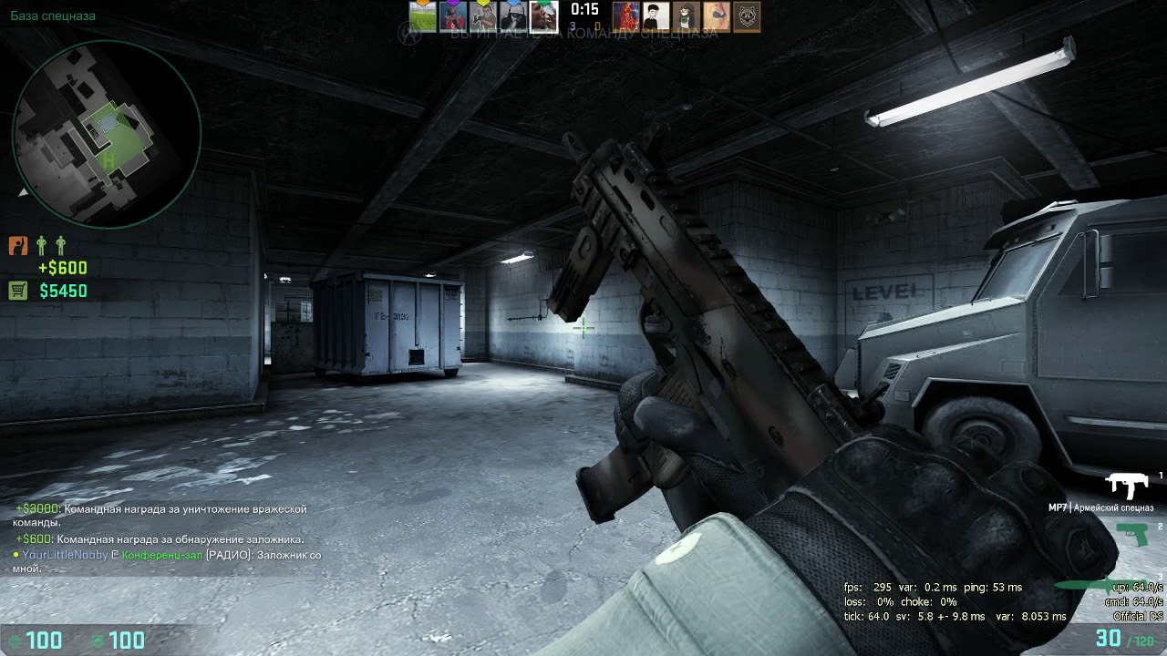 cs go. office maps - YouTube