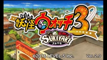 #1 Yokai Watch 3 Sukiyaki Tall