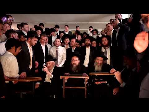 🎺ראשי ישיבת מיר מרן רבי יצחק אזרחי, רבי אליעזר יהודה פינקל, רבי בנימין פינקל, בשירה בשמחת בית השואבה