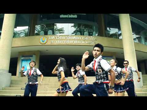 ว่าจะไม่ CHAIN [เชียร์ลีดเดอร์ หอการค้า]