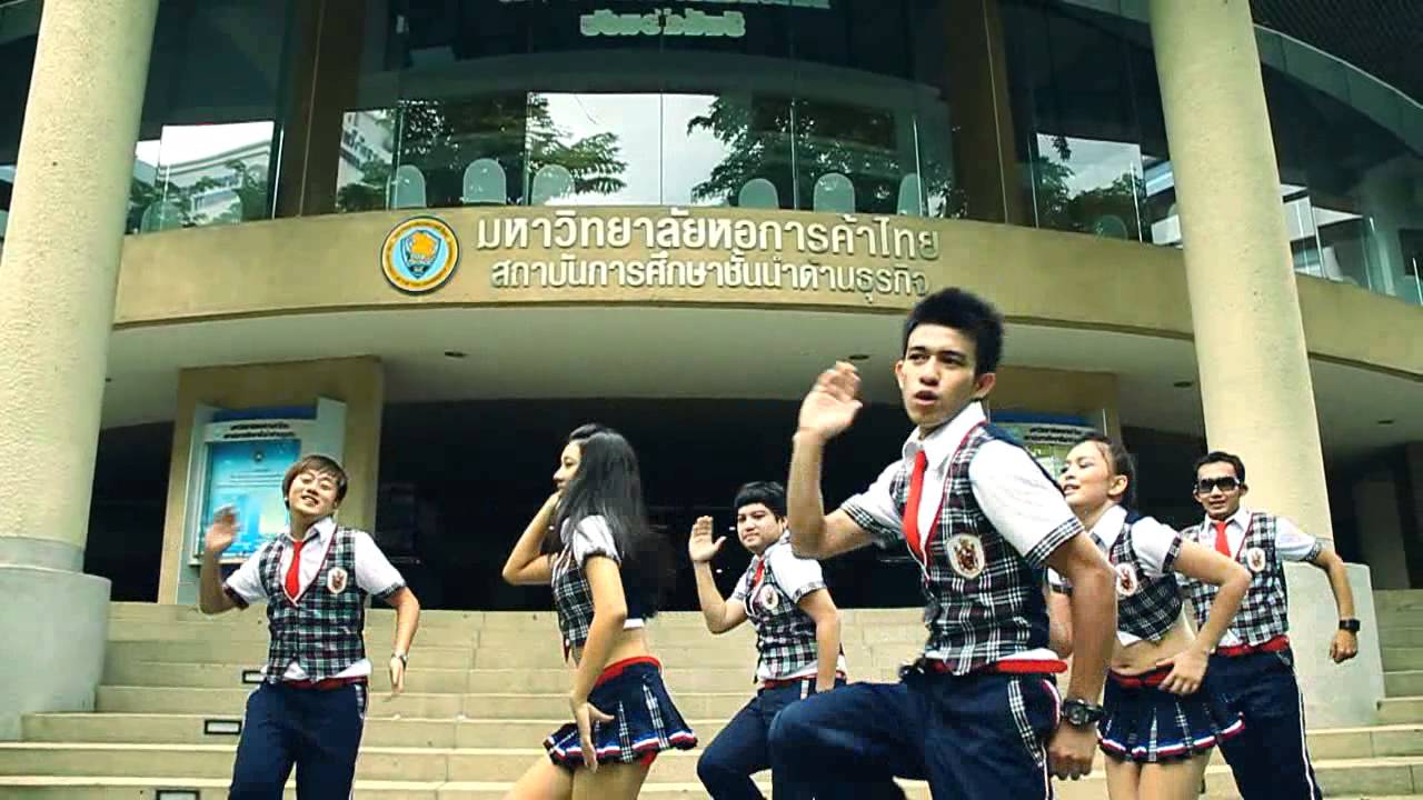 ว่าจะไม่ CHAIN [เชียร์ลีดเดอร์ หอการค้า]