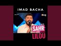 Sahr Lilou Sahr Lilou
