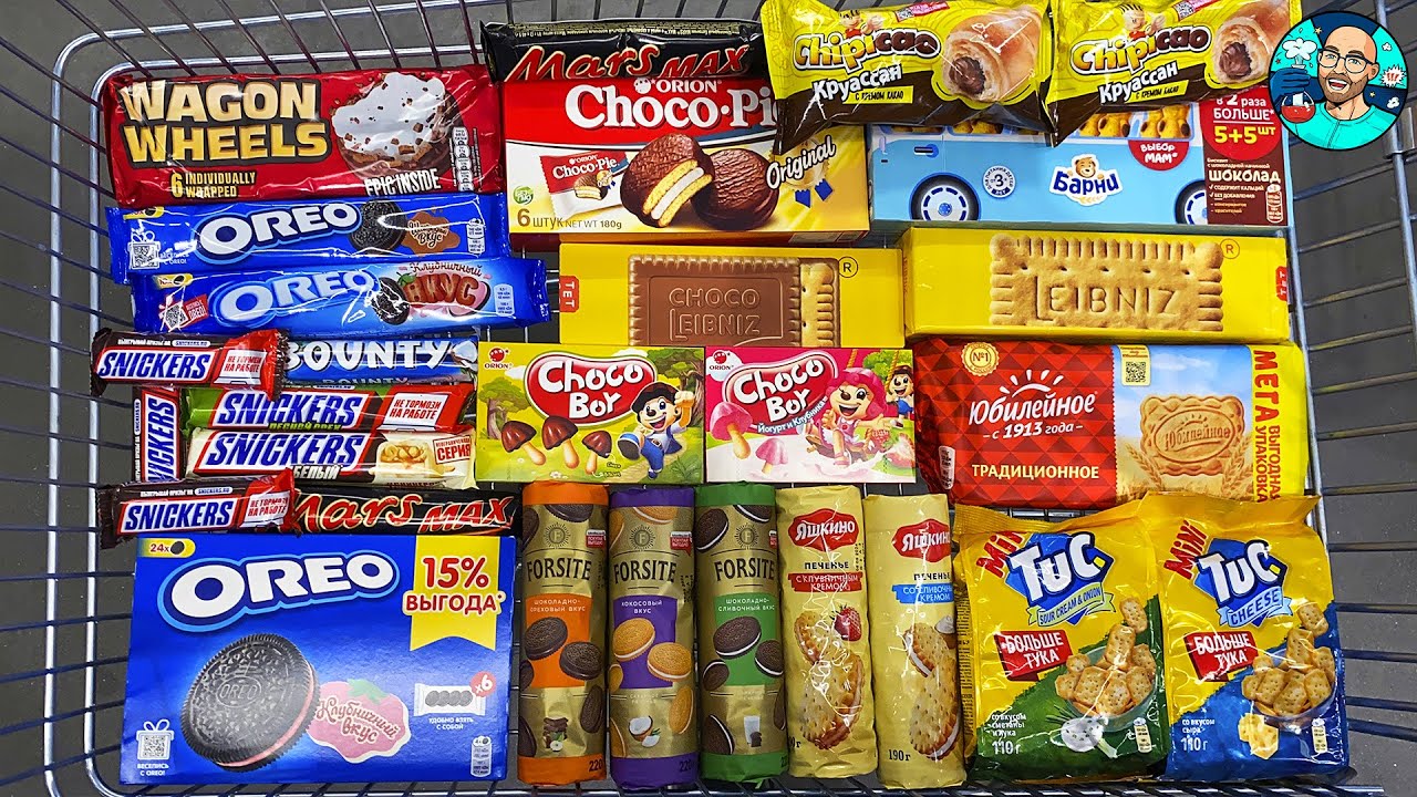 A Lot of Candy 2025 #22 Oreo, Choco Pie, Wagon Wheels, Snickers, Tuc, Bounty, Mars, Choco Boy