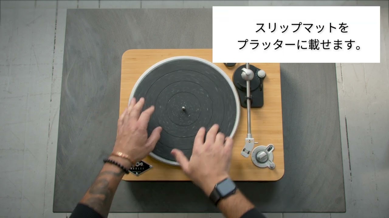 ターンテーブル ハウス オブ マーリー ワイヤレス イヤホン 説明書 Jamaica wireless ハウスオブマーリー ワイヤレスイヤホン 評価 レビュー おすすめのワイヤレスイヤホン House of Marley