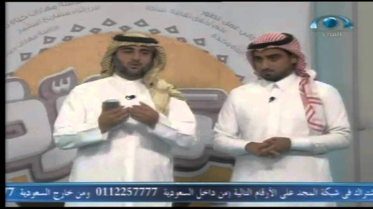 المجرة (29-2) | يوم السبت 1436.02.07ه‍