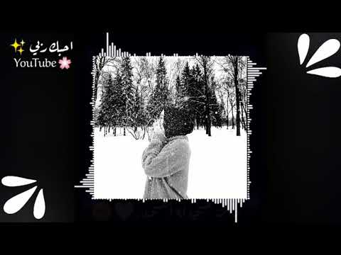 حياتي كلها لله اناشيد دينيه حالات واتس اب اسلاميه مقاطع دينيه قصيره