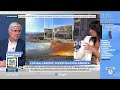Errores y consejos ante incendios como el de Los Gallardos: "No habría pasado absolutamente nada"