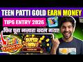 Teen Patti Gold New Update App Review 2026 Real Cash 