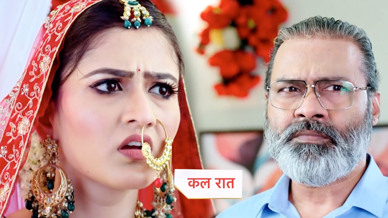 Aarti anjali awasthi New Promo | 23rd Sep 2025