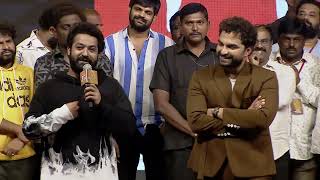 Man Of Masses Jr NTR Speech At Das Ka Dhamki Pre Release Event | TFPC