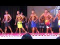 national selection trial for Mr. Asia
