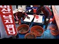 삼길포 선상횟집 / 우럭, 놀래미가 kg당 15,000원! make sashimi on a boat / Samgilpo Port [맛있겠다 Yummy]