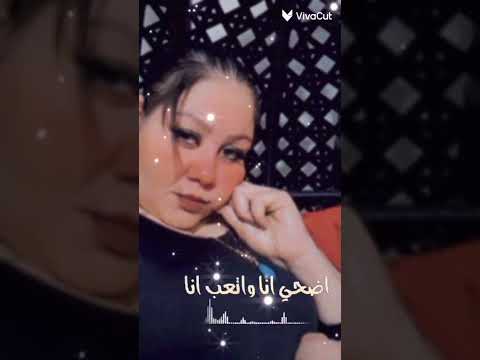 افهمي فيا يا نور عينيا وما تخافيش