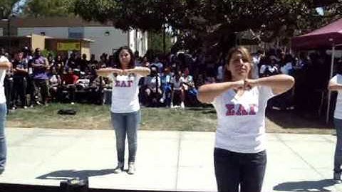 Sigma Lambda Gamma Nu chapter