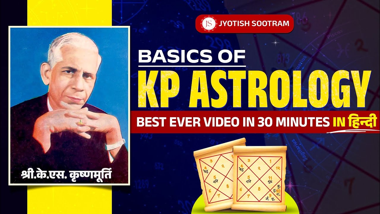 The Surprising Truth About Krishnamurti Paddhati Nobody Tells You