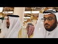 Eid Ul Adha 2017 Takbeerat By Muadhins Of Masjid An Nabawi720p Mp3 Song